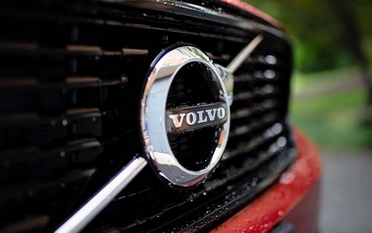 Утильсбор ударил по ценам на Volvo в России