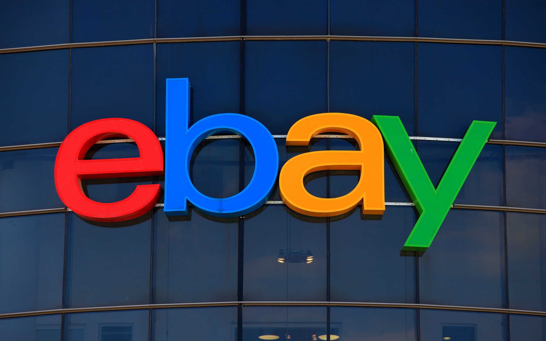 Четверо сотрудников eBay признали, что преследовали блогеров, недовольных работой аукциона