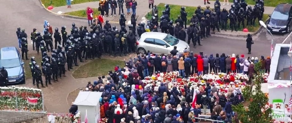 Протесты в Беларуси: ситуация на 18 ноября