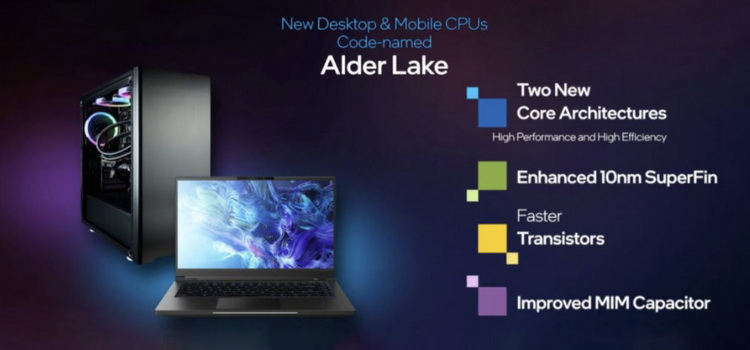 Мобильные процессоры Intel Alder Lake предложат от 5 до 16 ядер