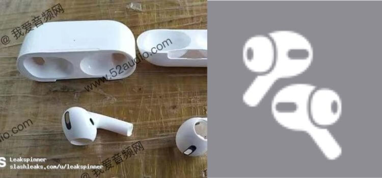 Я не хочу, чтобы AirPods 3 были похожи на AirPods Pro. А вы?