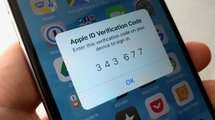 Как пользоваться генератором кодов проверки из iOS 15