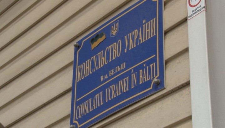 Украинского дипломата в Молдавии заподозрили в изнасиловании несовершеннолетней