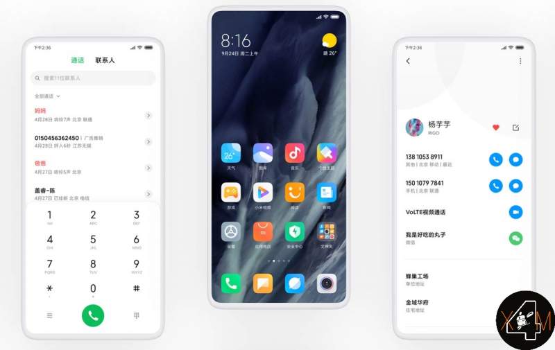 Что нового увидим в MIUI 11 при следующем обновлении от Xiaomi?