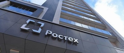 «Ростех» просит 180 млрд руб. на отечественные ПО и электронику для оборонки, банков и нефтегаза