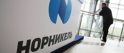 «Норникель» нашел электронную замену российским рублям