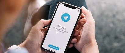 Через Telegram можно узнать реальный адрес человека. И для этого не нужно быть хакером