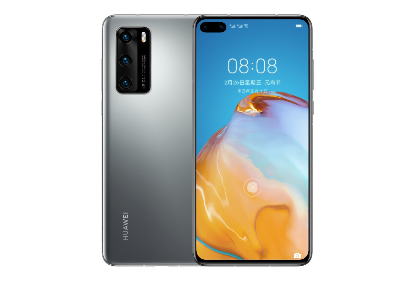 Huawei P40 4G: 📺OLED-дисплей,⚡чип Kirin 990,💦 защита IP53, 🎥 тройная камера и ценник в $525💰