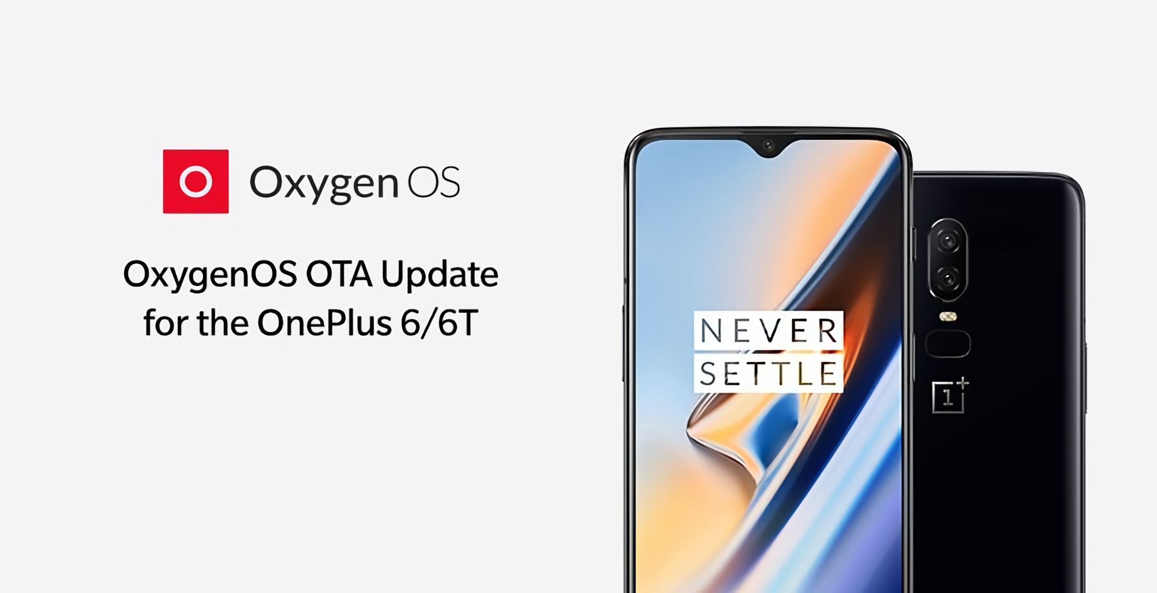 OxygenOS 10.3.3 для OnePlus 6 и OnePlus 6T: что нового и когда ждать прошивку