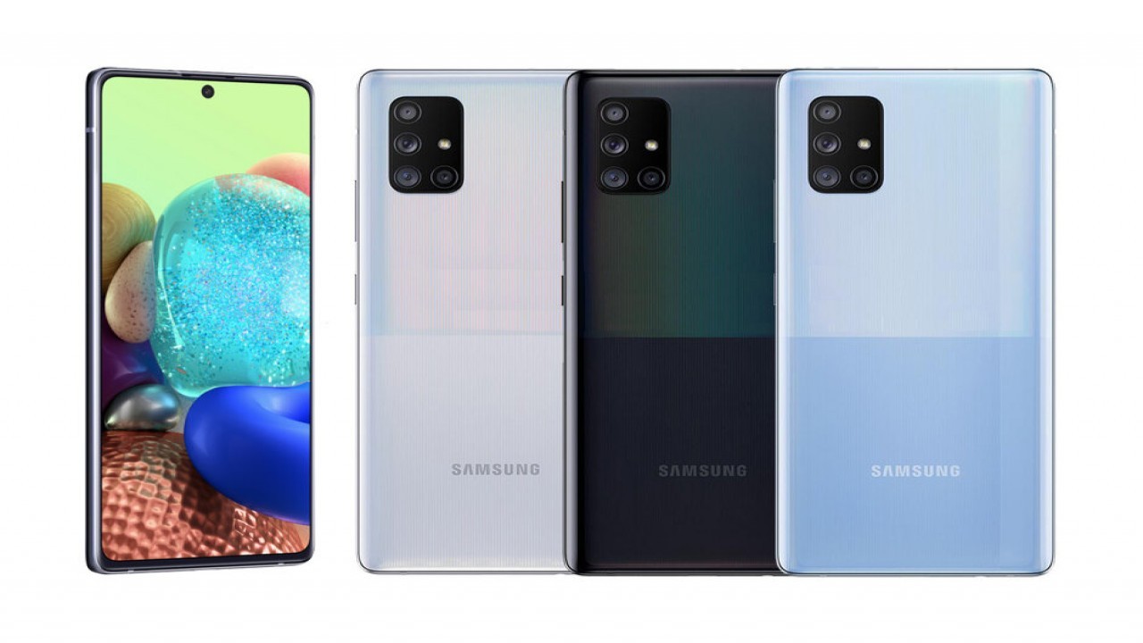 Samsung Galaxy A Quantum: первый в мире смартфон с квантовым генератором случайных чисел для защиты от взлома