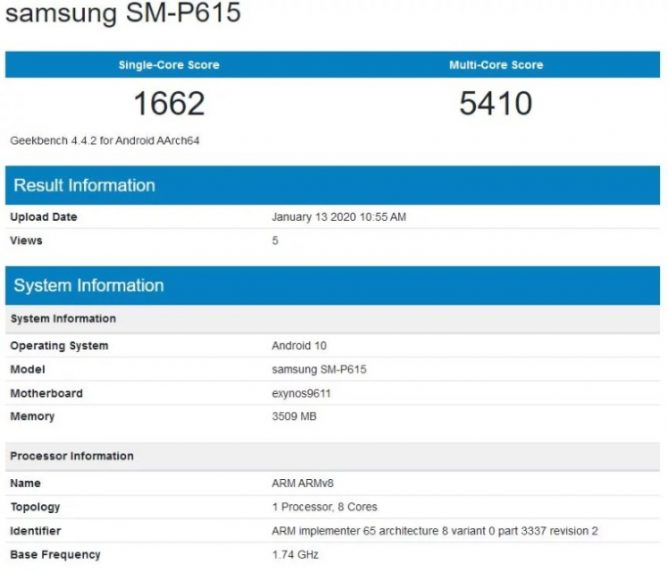 Samsung в Geekbench протестировала недорогой планшет со стилусом