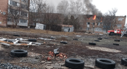 При взрыве газа в трёхэтажном доме в Ростовской области погибли два человека, ещё двое пострадали