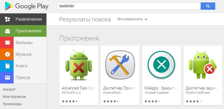 Почему нет смысла очищать оперативную память смартофонов на Android?