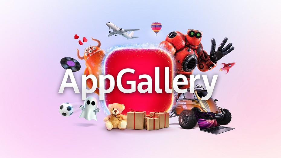 Глобальная аудитория AppGallery достигла 560 млн ежемесячных активных пользователей