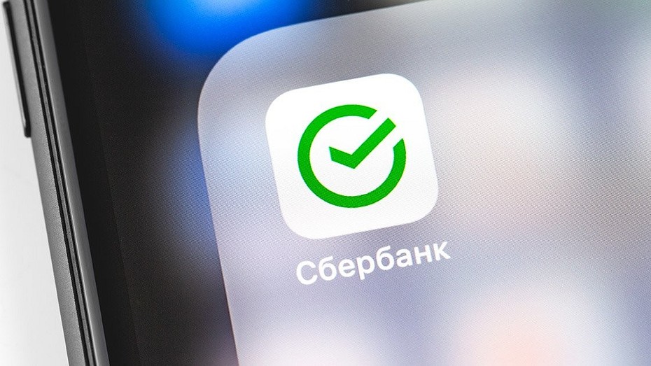 Всё, больше приложения «Сбербанка» в App Store нет — «Сбербанк Онлайн» недоступен для iPhone и iPad