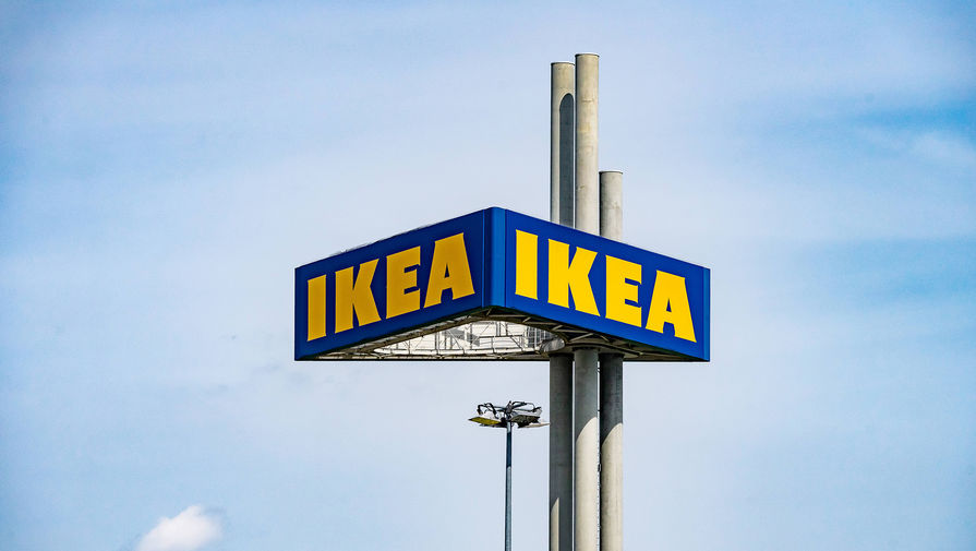 IKEA приступила к сворачиванию розничной сети в России