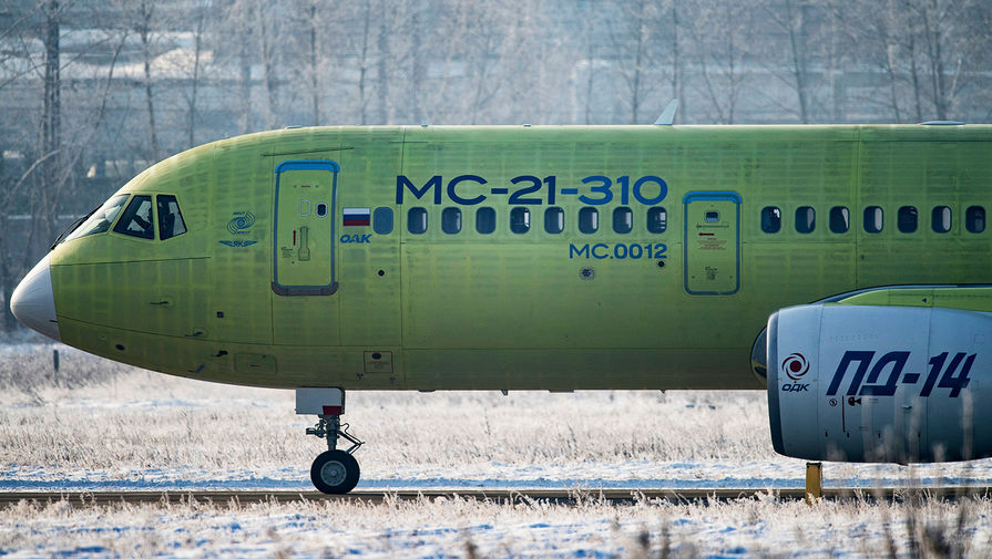 Выход МС-21 на рынок задерживается из-за санкций