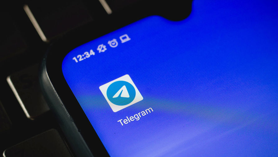 Германия может оштрафовать Telegram на €55 млн