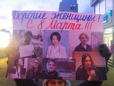 Накануне 8 марта петербуржцы вспоминают женщин-политзаключенных