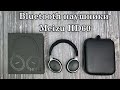 Meizu HD60 - счастье для аудифилов за 60 USD с поддержкой aptX