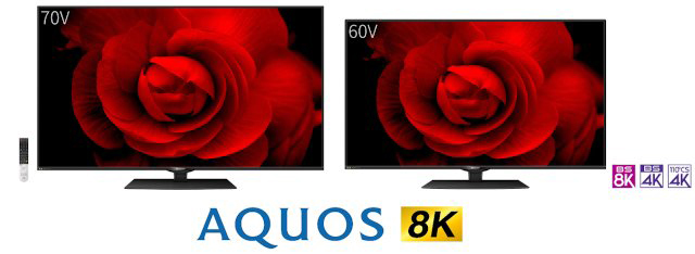 Sharp анонсировала новые smart-телевизоры AQUOS 8K