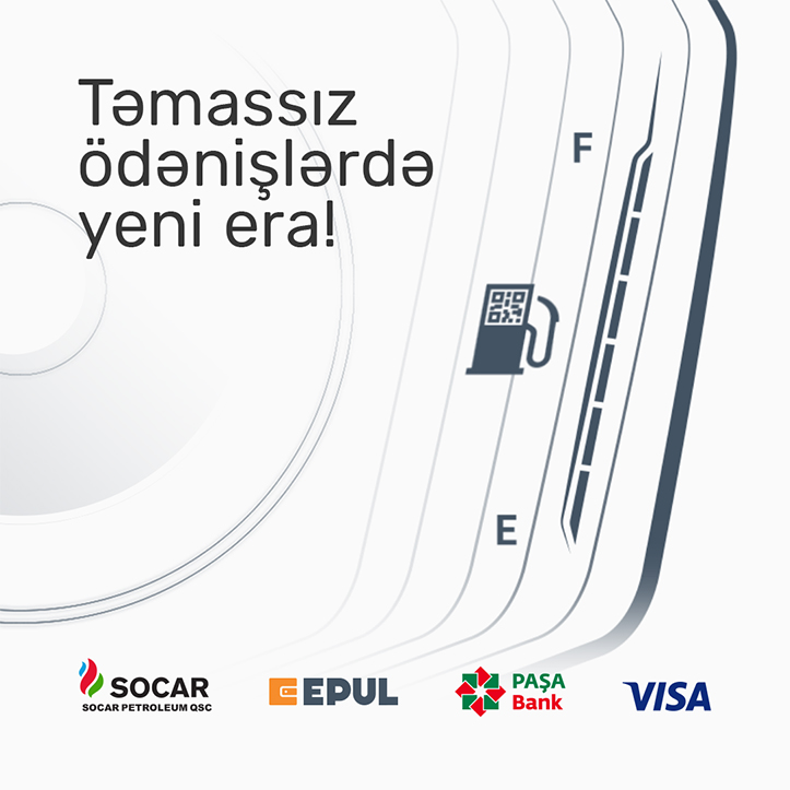 Платежный сервис E-PUL, PASHA bank и Visa запускают QR-платежи в сети АЗС SOCAR