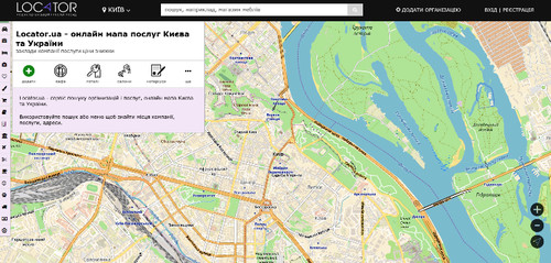 Locator.ua - современный сервис поиска компаний