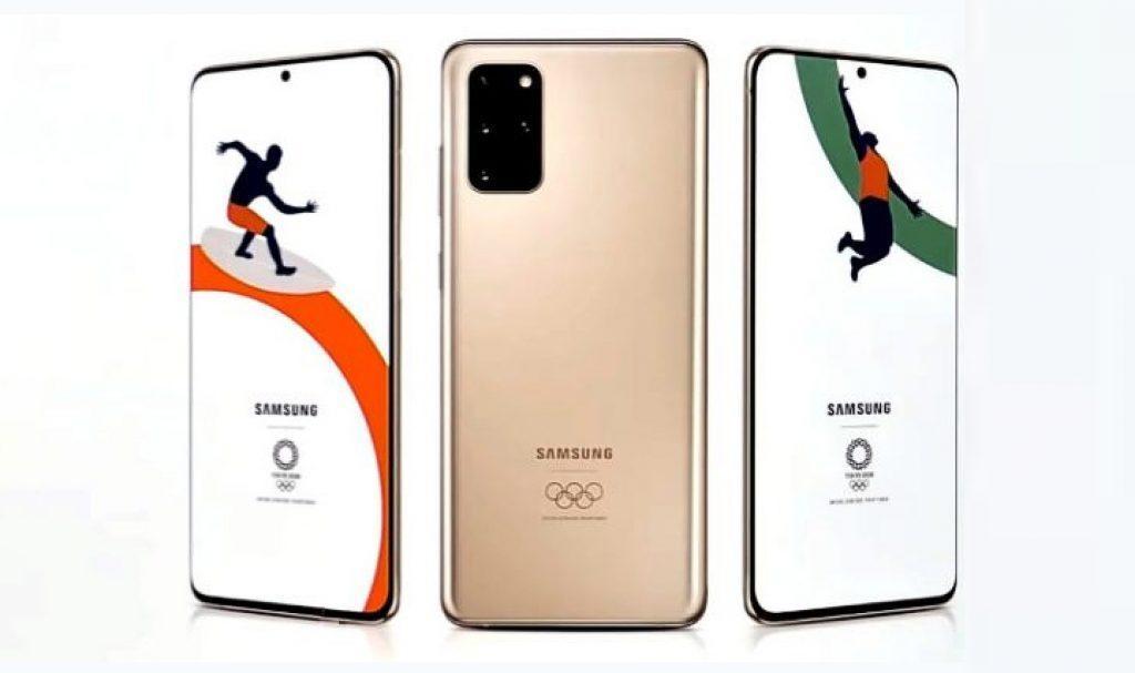 Samsung не станет выпускать Galaxy S20+ Olympic Games Edition