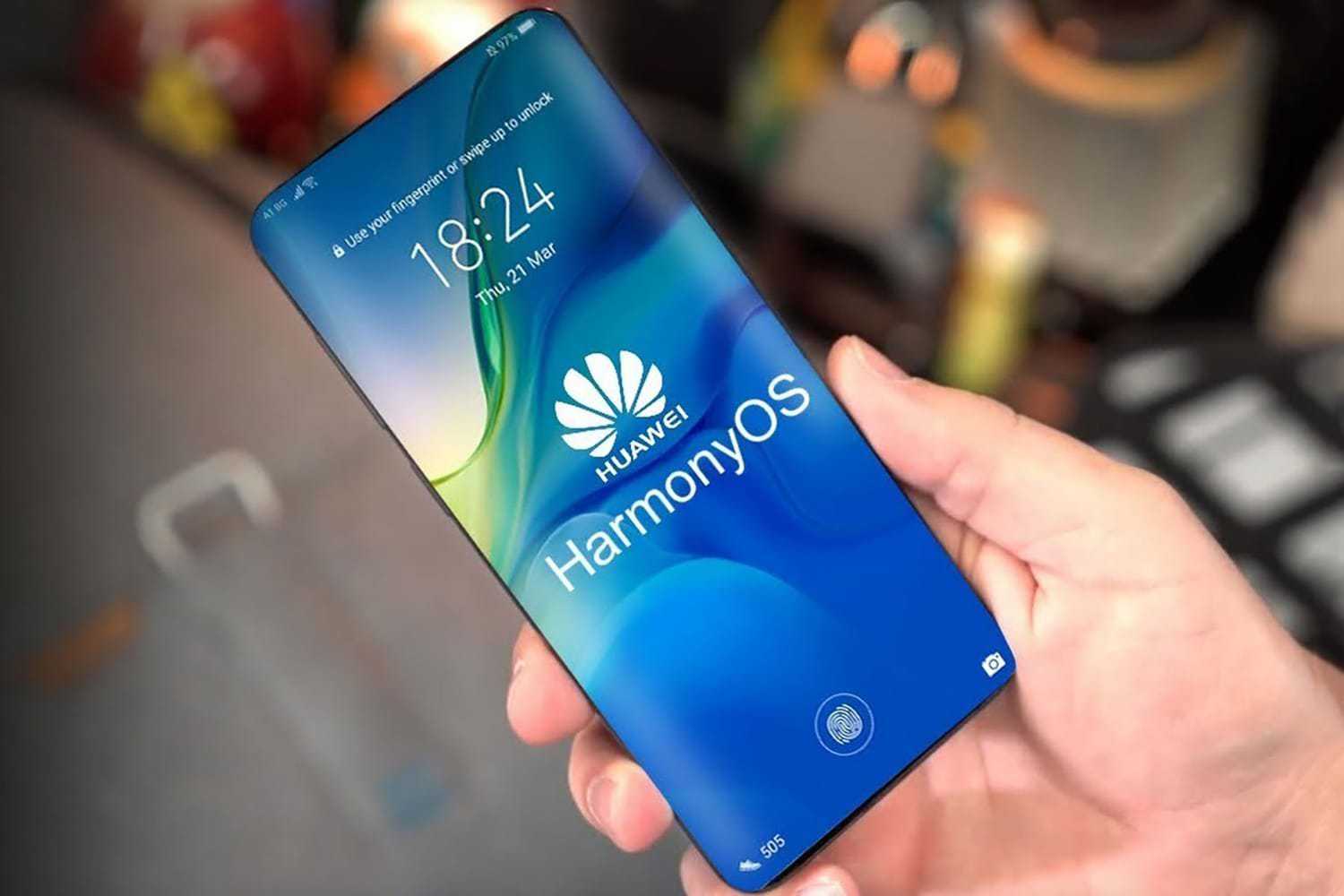 Huawei привлекает российских разработчиков для создания HarmonyOS