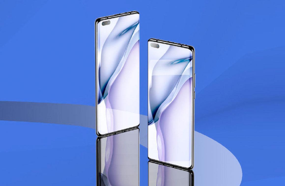 Huawei Mate 40 Pro установил новый рекорд AnTuTu