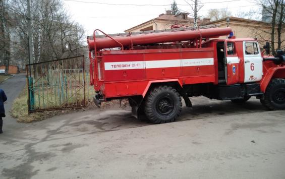 В результате пожара в Курске сгорела постель и вещи