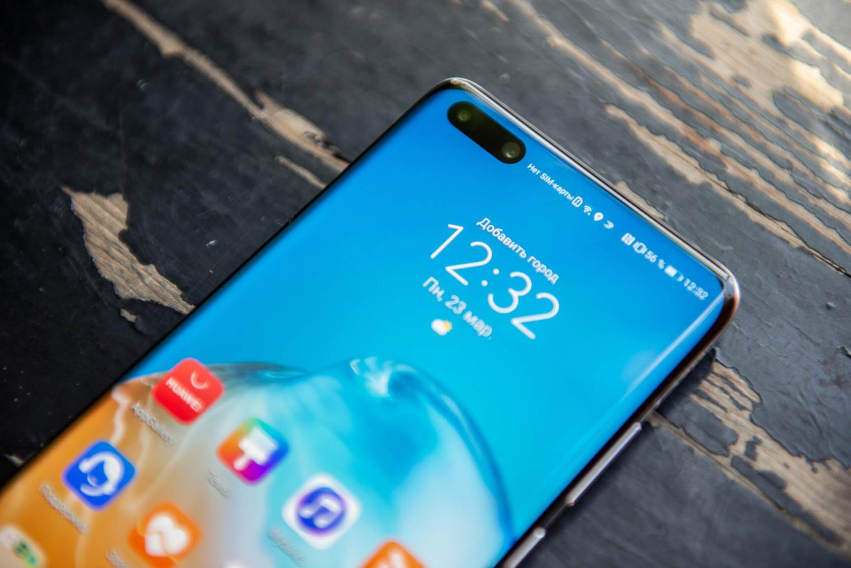 Смартфоны Huawei P40 и P40 Pro вышли в России