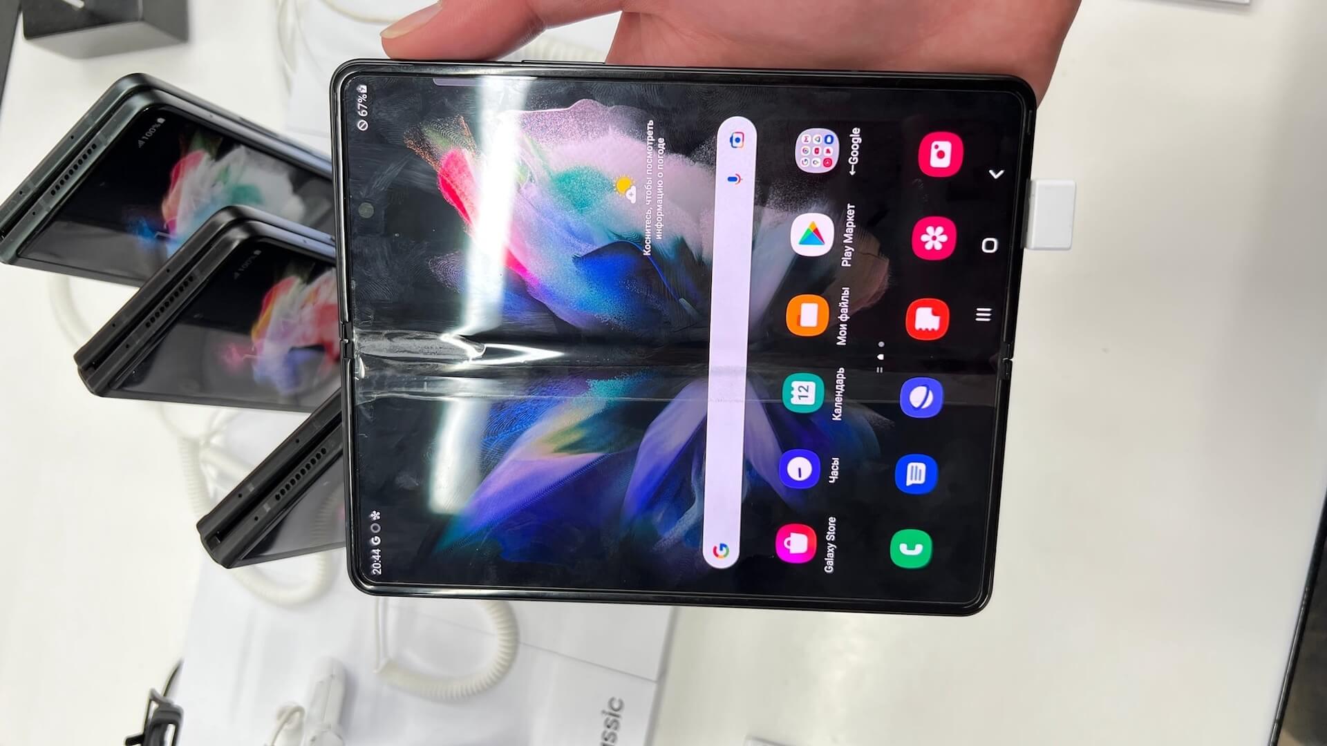 На дисплее Samsung Galaxy Z Fold 4 останется складка