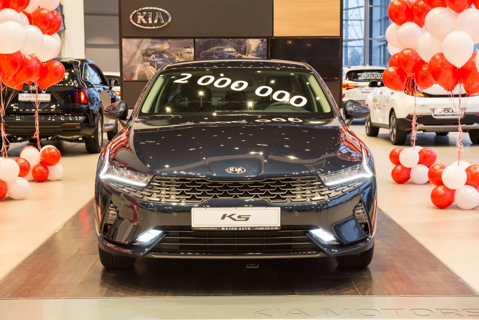 В России продали двухмиллионный автомобиль Kia