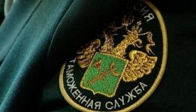 Арест грозит еще троим фигурантам дела о злоупотреблениях в ФТС