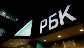 «Роснефть» хочет вытрясти из РБК 43 млрд рублей