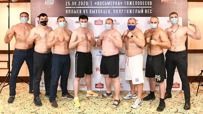 «Короли Нокаутов Трофи»: «Кусок мяса» по-русски на Sportbox.ru