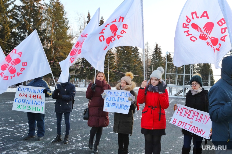 В Зауралье просят отставки директора департамента здравоохранения