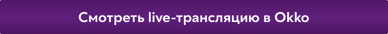 Лига наций. Бельгия против Нидерландов, Франция примет Данию, Хорватия сыграет с Австрией