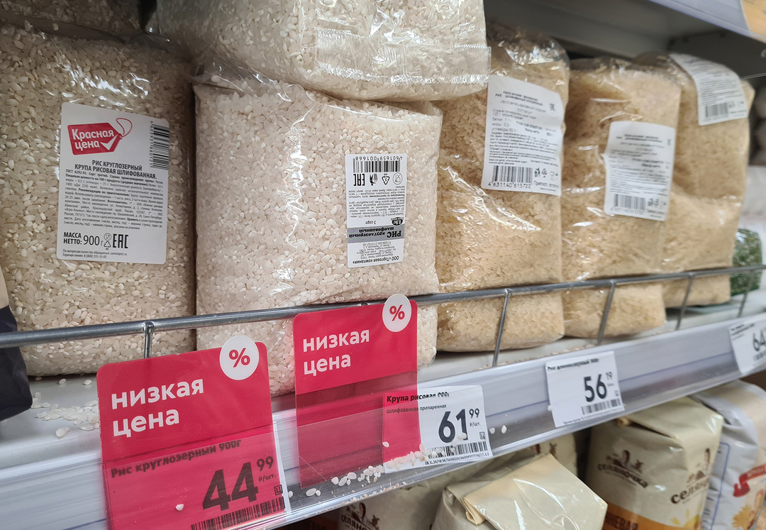 Чем опасно сдерживание цен на продукты в России. Объясняют эксперты