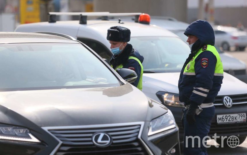 В Москве за утро 22 апреля вычислили около 5,6 тыс. автомобилей без пропусков