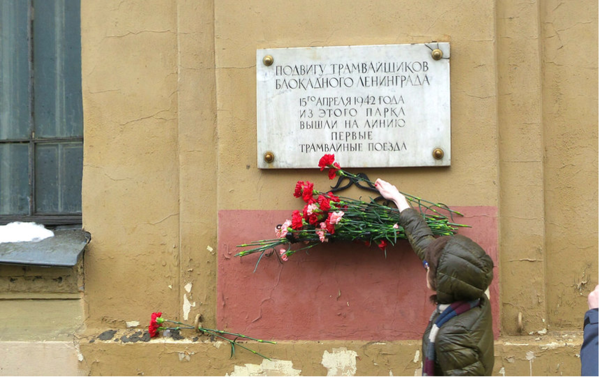 Салют в Петербурге, концерты и выставки. Как отметят День освобождения Ленинграда от блокады