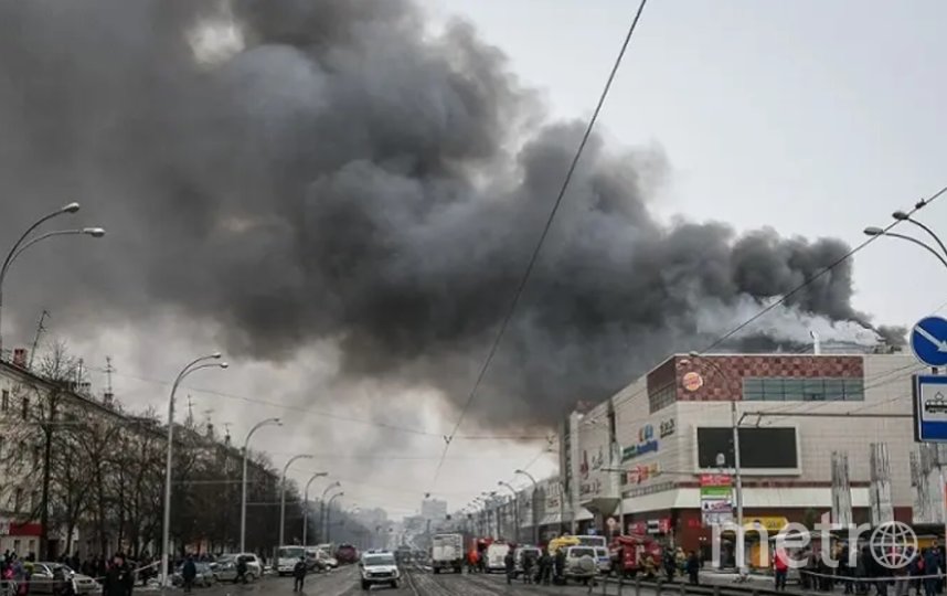 Суд вынес приговоры фигурантам дела о пожаре в 'Зимней вишне'