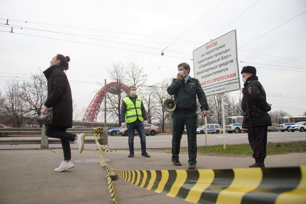 В Москве впервые оштрафовали целую компанию нарушителей самоизоляции