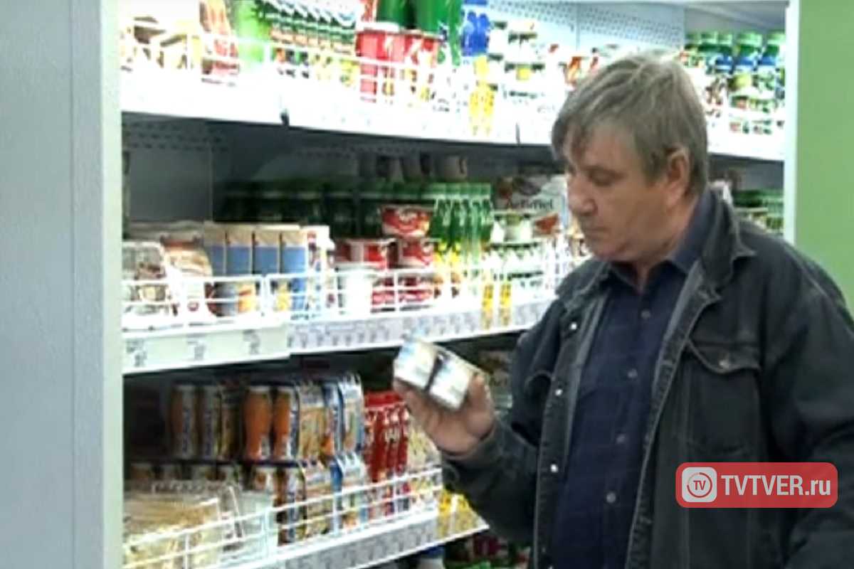 Цены на бензин, продукты и детские товары могут ограничить