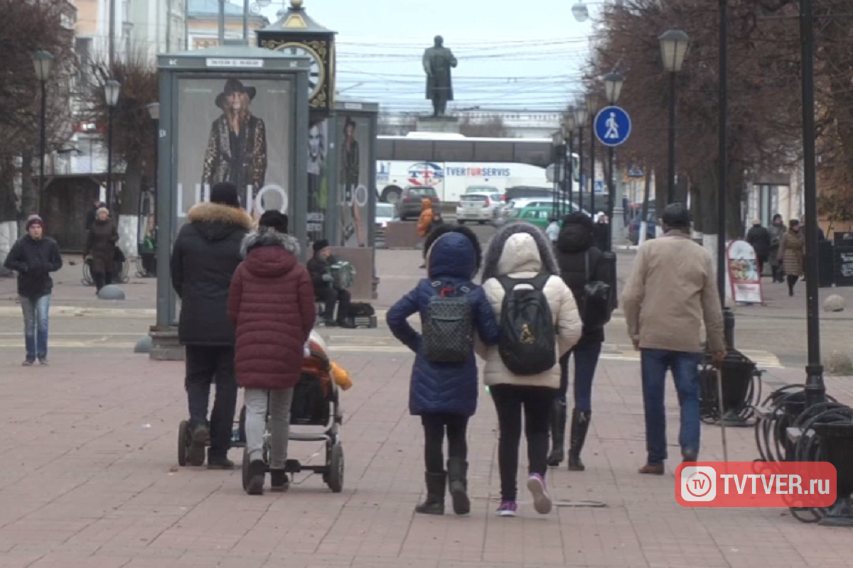 В Тверской области прекращены поиски пропавшей молодой женщины