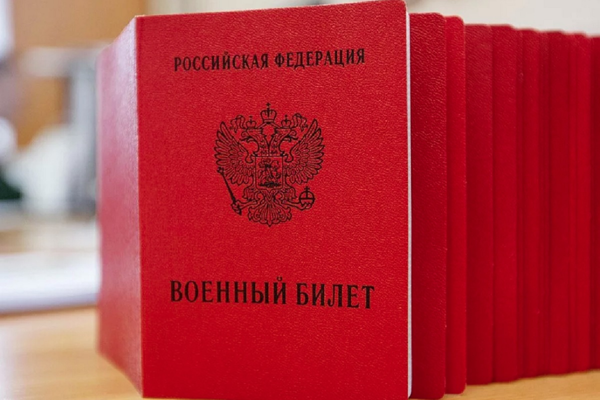 В Кашине будут судить военного комиссара, превысившего полномочия