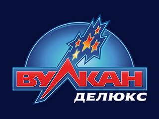 Лучшее зеркало Вулкан Делюкс: бонусы, игры, обслуживание