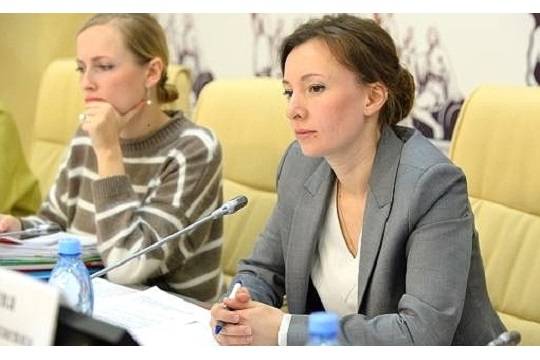 Кузнецова вновь предложила создать реестр педофилов