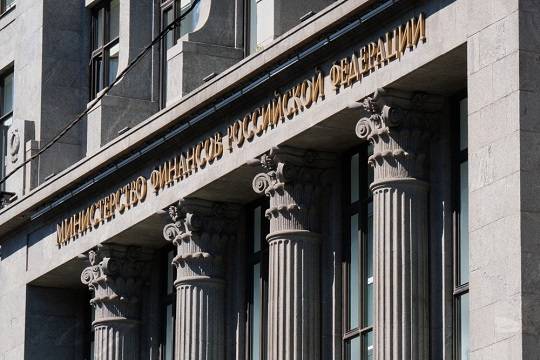 Минфин выступает против продления сроков амнистии капиталов в России